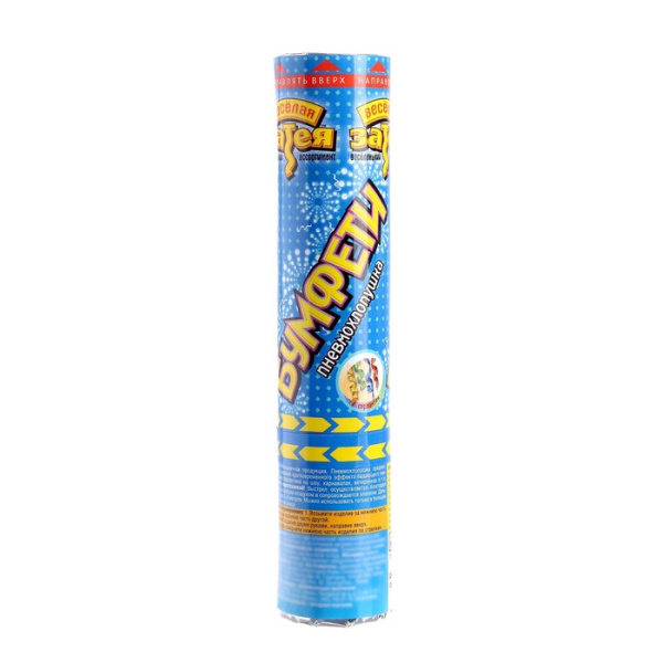 700 - 2024-04-18T162531